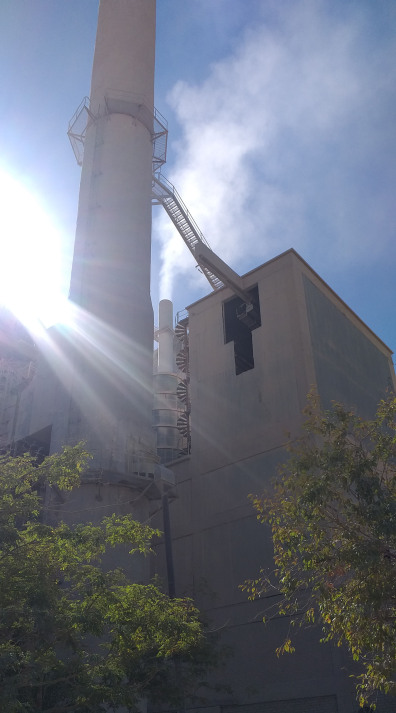 کارخانه سیمان